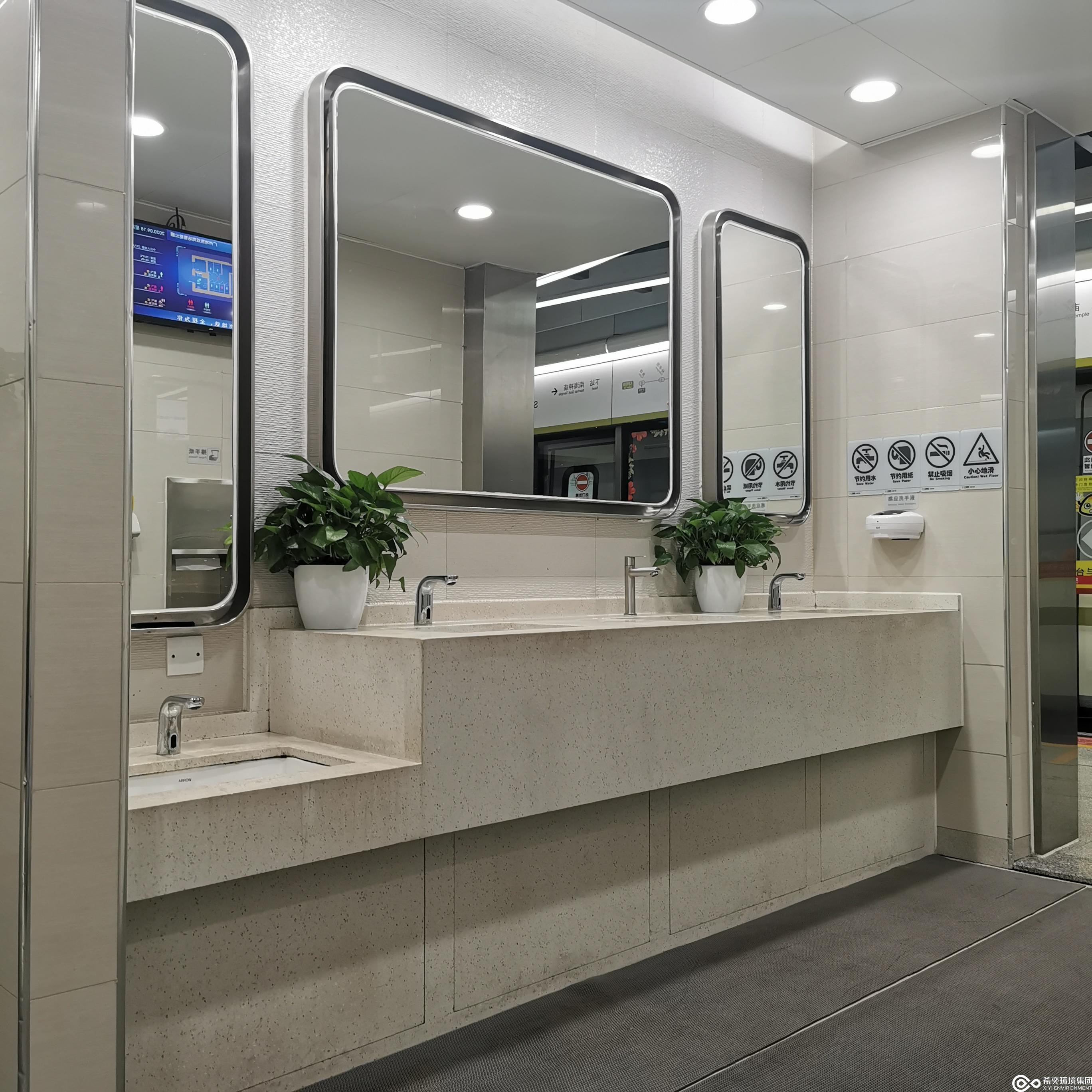 广州地铁公厕项目改造（双岗站）
